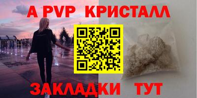 ПСИЛОЦИБИНОВЫЕ ГРИБЫ Ковров