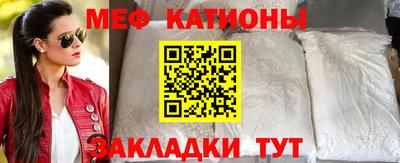 PSILOCYBIN Когалым