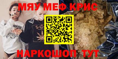 ПСИЛОЦИБИНОВЫЕ ГРИБЫ Ковров