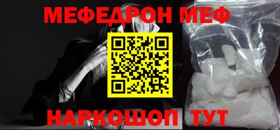 СК Коломна