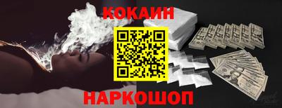 ПСИЛОЦИБИНОВЫЕ ГРИБЫ Ковров