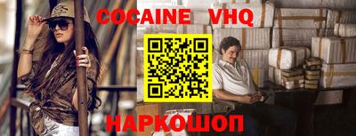 ПСИЛОЦИБИНОВЫЕ ГРИБЫ Ковров