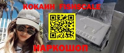 СК Коломна