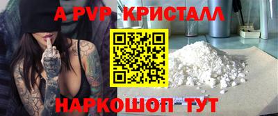 ПСИЛОЦИБИНОВЫЕ ГРИБЫ Ковров