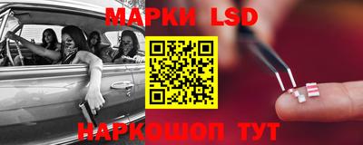 СК Коломна