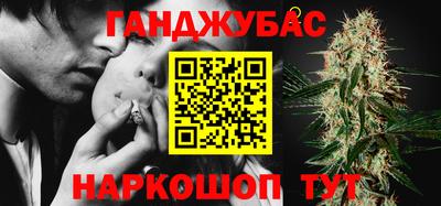 ПСИЛОЦИБИНОВЫЕ ГРИБЫ Ковров