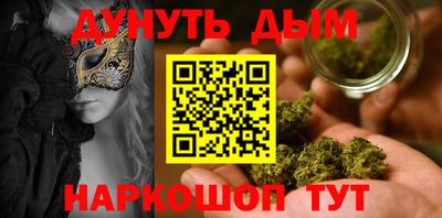 PSILOCYBIN Когалым