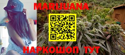 ПСИЛОЦИБИНОВЫЕ ГРИБЫ Ковров