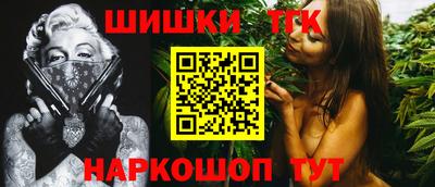 PSILOCYBIN Когалым