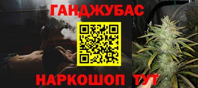 PSILOCYBIN Когалым