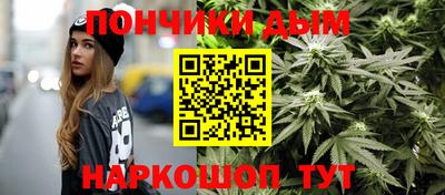 СК Коломна