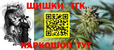 PSILOCYBIN Когалым