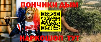 ПСИЛОЦИБИНОВЫЕ ГРИБЫ Ковров