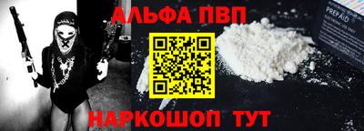 СК Коломна
