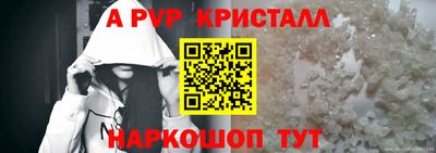 ПСИЛОЦИБИНОВЫЕ ГРИБЫ Ковров