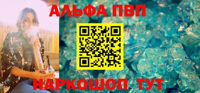 PSILOCYBIN Когалым