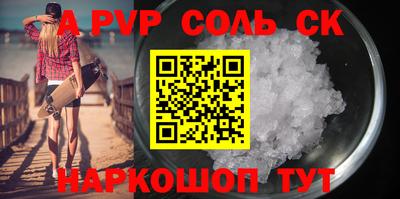 ПСИЛОЦИБИНОВЫЕ ГРИБЫ Ковров