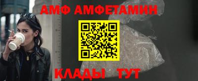 СК Коломна
