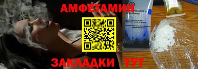 ПСИЛОЦИБИНОВЫЕ ГРИБЫ Ковров