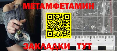 ПСИЛОЦИБИНОВЫЕ ГРИБЫ Ковров