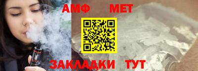 PSILOCYBIN Когалым