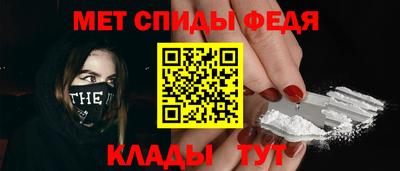 2c-b Выборг