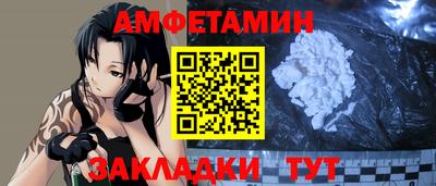 СК Коломна
