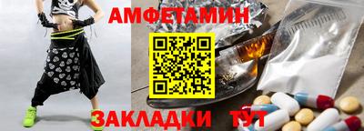 PSILOCYBIN Когалым