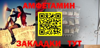ПСИЛОЦИБИНОВЫЕ ГРИБЫ Ковров