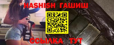 ПСИЛОЦИБИНОВЫЕ ГРИБЫ Ковров