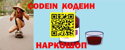СК Коломна