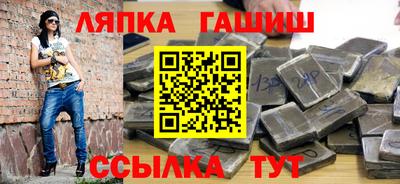 ПСИЛОЦИБИНОВЫЕ ГРИБЫ Ковров