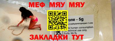 ПСИЛОЦИБИНОВЫЕ ГРИБЫ Ковров