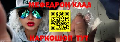 ПСИЛОЦИБИНОВЫЕ ГРИБЫ Ковров