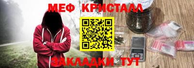 СК Коломна