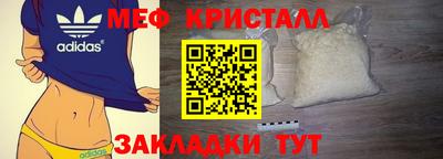 ПСИЛОЦИБИНОВЫЕ ГРИБЫ Ковров